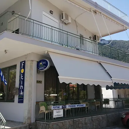 Ξενοδοχείο με διαμερίσματα φωτεινή