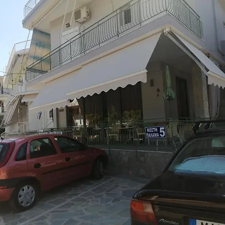Fotini 公寓式酒店