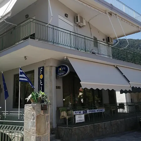 Fotini 公寓式酒店