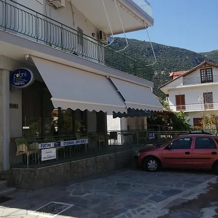 Fotini 公寓式酒店