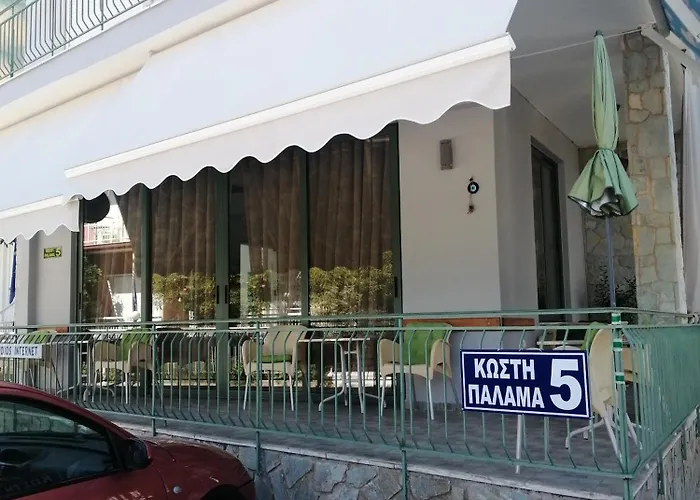 Fotini Apartahotel Kamena Vourla