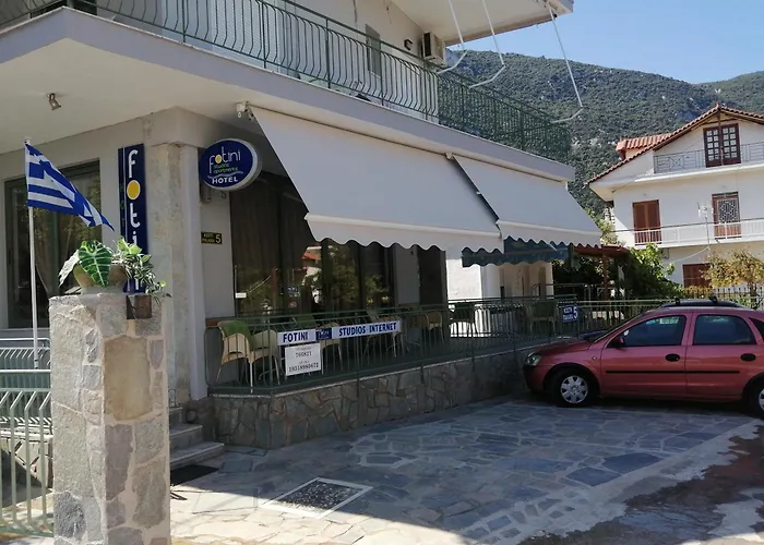 Fotini Kamena Vourla